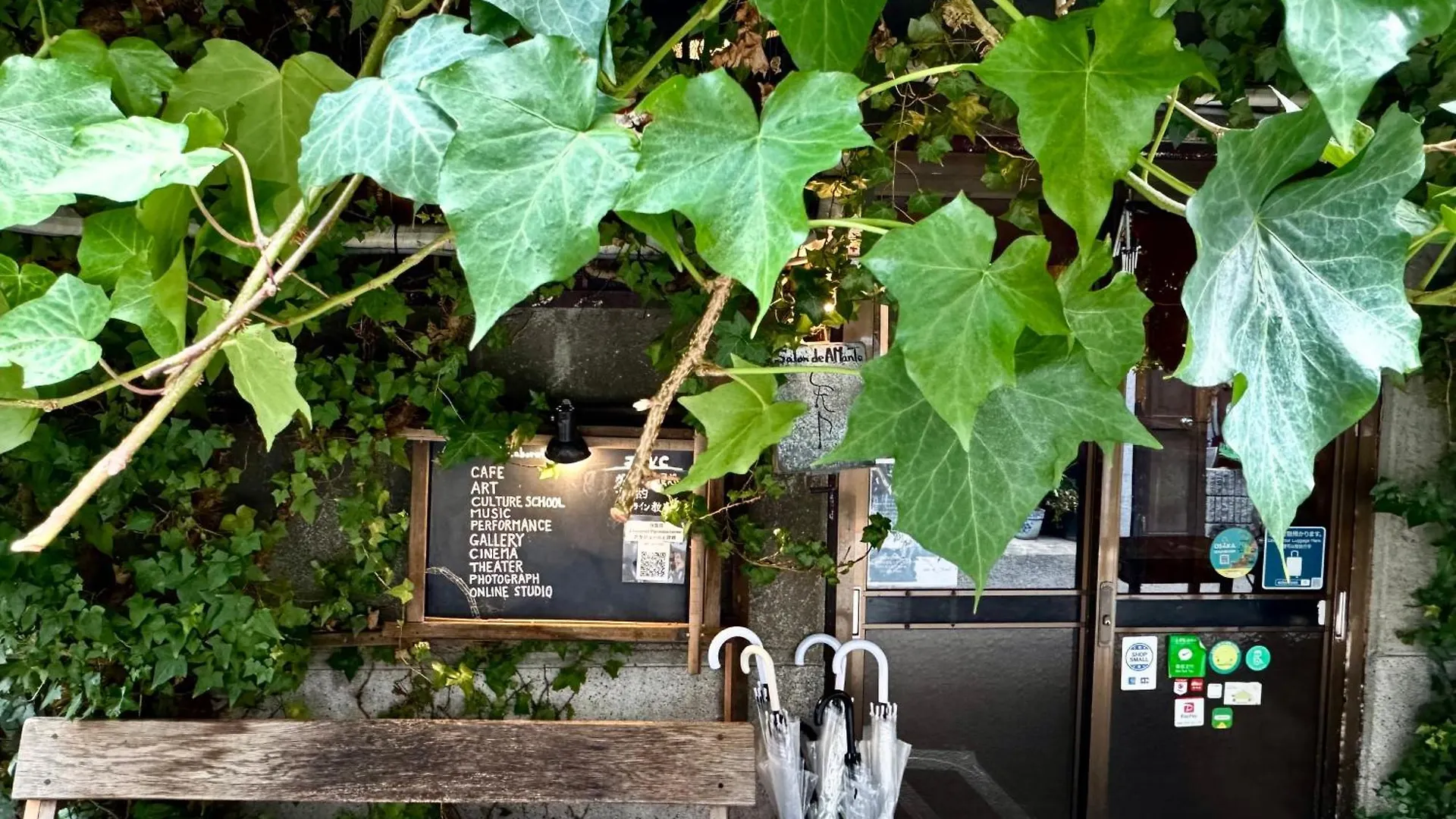 Modern And Traditional Fusion Villa In Umeda 3-Min Walk To Subway Ideal For Families And Groups Ōsaka