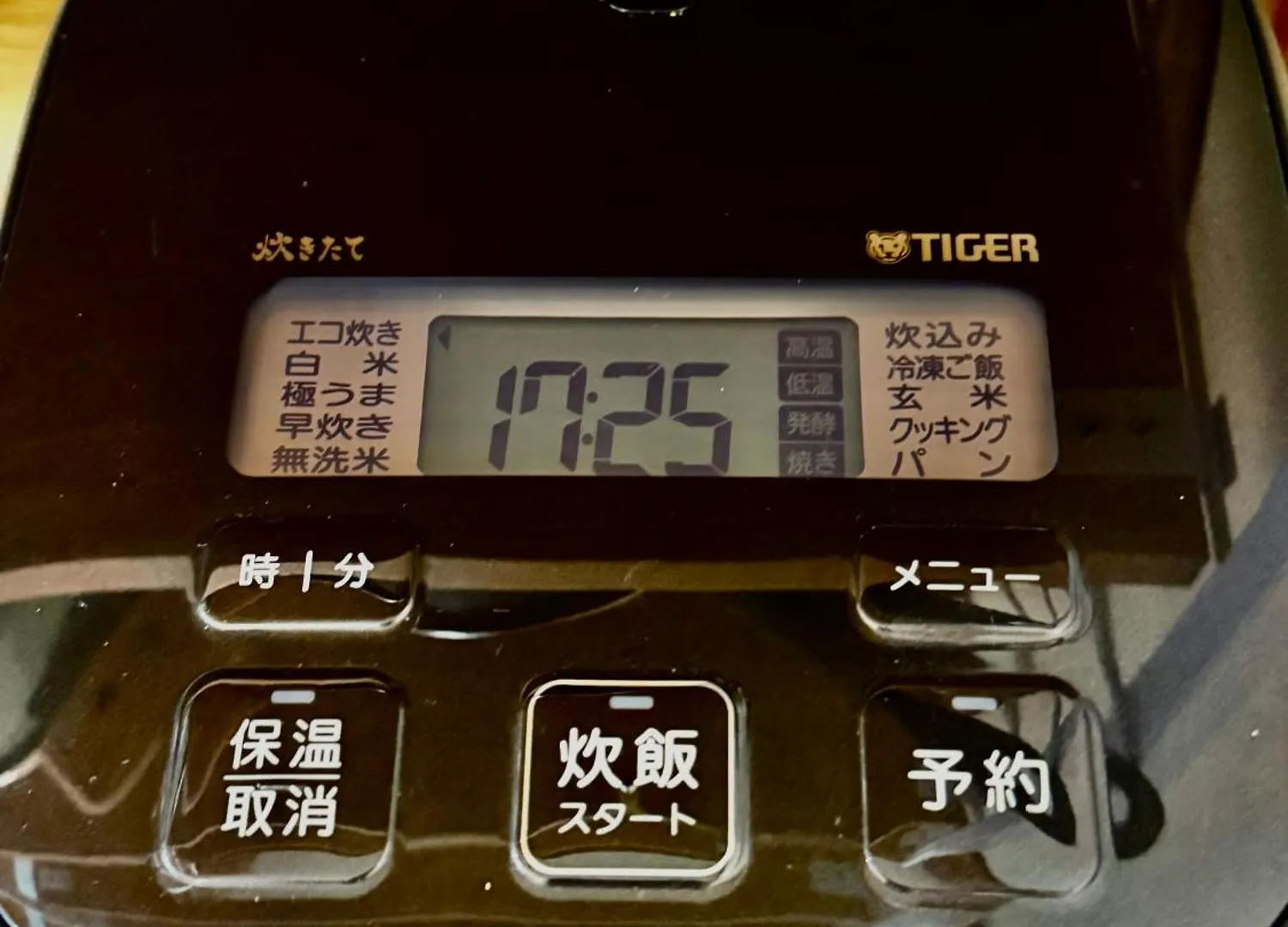 Modern And Traditional Fusion Villa In Umeda 3-Min Walk To Subway Ideal For Families And Groups Osaka